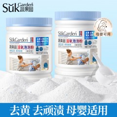 SukGarden蔬果园活氧泡泡粉（强效型）600gSGY0334-1