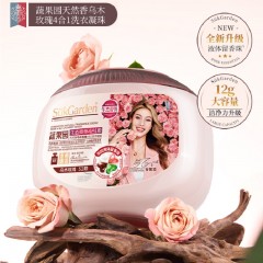 SukGarden蔬果园天然香乌木玫瑰4合1洗衣凝珠12g*52颗SGY0673