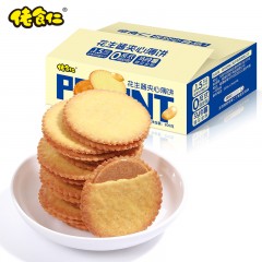 佬食仁花生酱夹心薄饼200g约25包6972886553731