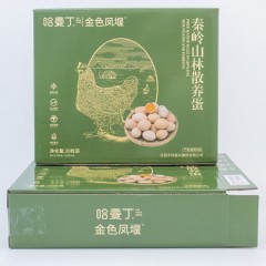 哈曼丁金色凤堰秦岭山林散养蛋30枚（箱）