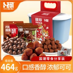 卜珂玲珑巧克力分享装464克6955329213614