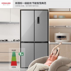 康佳501升对开门冰箱BCD-501WP4-V 6941794705488 偏远另加运费