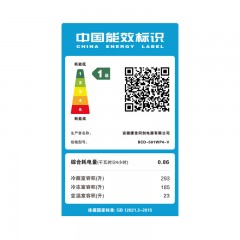 康佳501升对开门冰箱BCD-501WP4-V 6941794705488 偏远另加运费