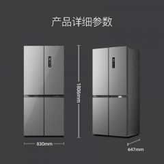 康佳501升对开门冰箱BCD-501WP4-V 6941794705488 偏远另加运费