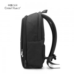 Cmierf Kuect （中国CKIR） 简约休闲商务双肩包 CKIR-B1003新疆西藏青海宁夏甘肃内蒙不发货