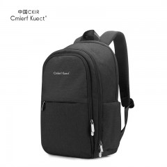Cmierf Kuect （中国CKIR） 简约休闲商务双肩包 CKIR-B1003新疆西藏青海宁夏甘肃内蒙不发货