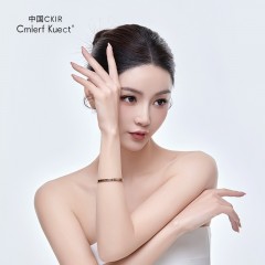 Cmierf Kuect （中国CKIR） 爱恋钻石手镯CKIR-SS1001   18K玫瑰金色   （新疆，西藏，宁夏，青海，内蒙古，甘肃，黑龙江，吉林，辽宁不发货）