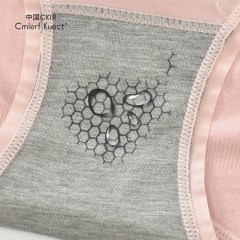 Cmierf Kuect（中国CKIR)无痕提臀石墨烯抗菌内裤女四条装CKIR-NY001 银盒原色组合A 均码 （新疆西藏宁夏青海内蒙古甘肃黑龙江吉林辽宁不发货）