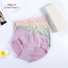 Cmierf Kuect（中国CKIR)日系石墨烯3.0无缝蕾丝提臀抗菌内裤女四条装CKIR-NY002 玉盒原色组合 可选 均码 （新疆西藏宁夏青海内蒙古甘肃黑龙江吉林辽宁不发货）