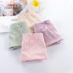 Cmierf Kuect（中国CKIR)日系石墨烯3.0无缝蕾丝提臀抗菌内裤女四条装CKIR-NY002 玉盒原色组合 可选 均码 （新疆西藏宁夏青海内蒙古甘肃黑龙江吉林辽宁不发货）