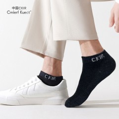 Cmierf Kuect （中国CKIR） 束腰网眼男短袜5双装 CKIR-FSWZ007 混色5双装（新疆，西藏，宁夏，青海，内蒙古，甘肃，黑龙江，吉林，辽宁不发货）