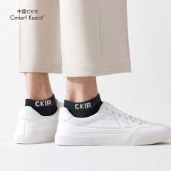 Cmierf Kuect （中国CKIR） 束腰网眼男短袜5双装 CKIR-FSWZ007 混色5双装（新疆，西藏，宁夏，青海，内蒙古，甘肃，黑龙江，吉林，辽宁不发货）