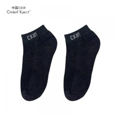 Cmierf Kuect （中国CKIR） 束腰网眼男短袜5双装 CKIR-FSWZ007 混色5双装（新疆，西藏，宁夏，青海，内蒙古，甘肃，黑龙江，吉林，辽宁不发货）