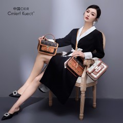 Cmierf Kuect（中国CKIR） 奢侈品女士手提斜挎盒子包 CKIR-1289A米白色/浅棕色/深棕色 下单备注颜色 新疆，偏远不发货
