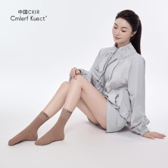 Cmierf Kuect 简约百搭男女同款袜 CKIR-8015-2新疆，西藏，宁夏，青海，内蒙古，甘肃，黑龙江，吉林，辽宁不发货