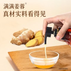 卓蓝雅鲜榨姜蓬松洗发露800ml