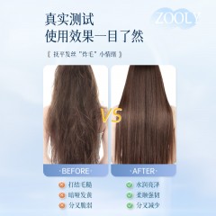 卓蓝雅生姜防脱洗发水800ml+美容发膜250ml