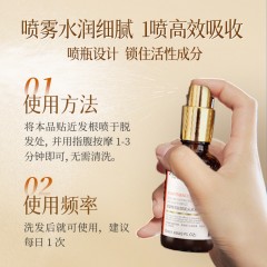 卓蓝雅生姜控油洗发水400ml+生姜防脱精华液50ml