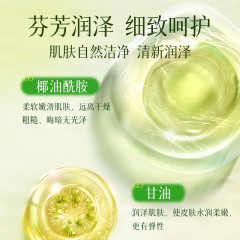 卓蓝雅防脱洗发水400ml+吟游芬芳沐浴露450ml