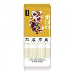 金沙河 粮佰年 禧福迎面挂面3袋装礼盒4.8斤  6932759748442