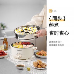 艾贝丽多功能电煮锅ABL-DZG32   6972149935243   偏远地区需加运费