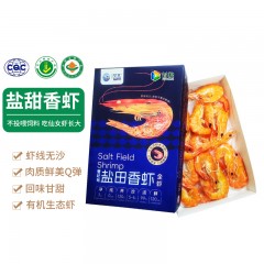 首粮有机盐田香虾600g 6976619020156