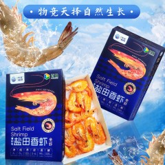 首粮有机盐田香虾600g 6976619020156