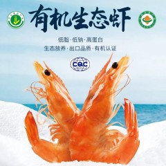 首粮有机盐田香虾600g 6976619020156