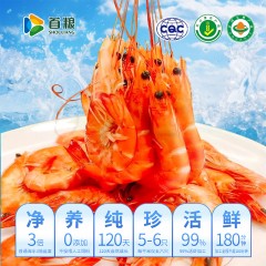 首粮有机盐田香虾1500g 6976619020156