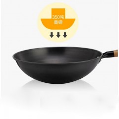 张小泉南方铁锅炒锅32cm（带盖） C32500200 6957389145850  偏远另加运费