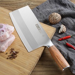 张小泉铭匠系列厨片刀2# D50862200 6957389113347 偏远另加运费