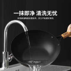 张小泉陶瓷精铁炒锅32cm  C32520100  6957389142620  偏远另加运费