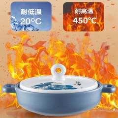 张小泉荷韵浅口煲陶瓷煲3升 C33080100  6957389147861