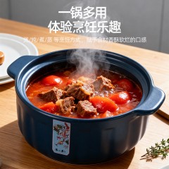 张小泉瓷心蓝韵煲4.2升 C33060100 6957389147830 偏远另加运费