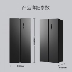康佳502升对开门冰箱AR-552WPEG5 6941794705549 偏远另加运费