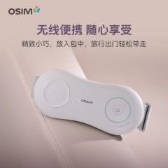 傲胜小腰机Lite腰部按摩器OS-7248 6952675505844 偏远另加运费