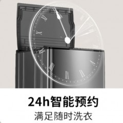 创维10公斤定频波轮洗衣机GT10X55_钛金灰 6923372289429 偏远另加运费