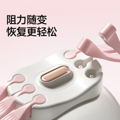 卜任舒运动品双向凯格尔训练器BRS-417-6957263148267
