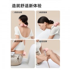 卜任舒运动品筋膜球按摩器BRS-412-6957263148144
