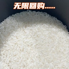 九月穰 当季新米富硒大米5kg 6978297390026偏远另加运费