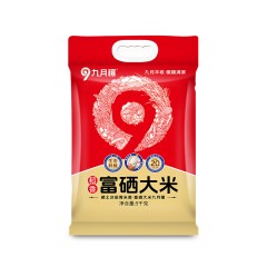 九月穰 稻香·富硒大米5kg 6978297390538偏远另加运费