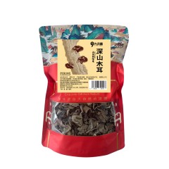 九月穰 深山木耳200g 6978297390576偏远另加运费