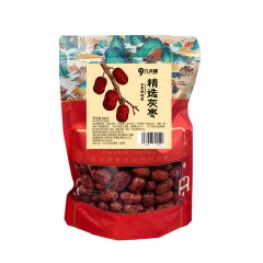 九月穰 精选灰枣400g 6978297390590偏远另加运费