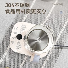 艾贝丽养生壶ABL-YSH729   6972149930149 偏远地区需加运费