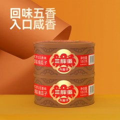 三胖蛋五香味南瓜子180g*2罐  新旧包装随机发  360g 6925723000837