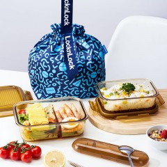 乐扣/家用品莱茵灵动方形保鲜盒四件套琥珀色LCB222FU  6970534205278  偏远另加运费