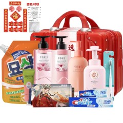 鸿运满箱.半亩花田、佳洁士洗护10件套装-HYMX251028001