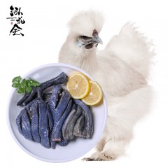 泓花会生鲜谷物散养新鲜乌鸡900克/只  2只装  6974644230144  顺丰包邮 偏远另加运费