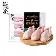泓花会散养速冻谷饲鹌鹑单只150克左右  10只装  6974644230014 顺丰包邮 偏远另加运费