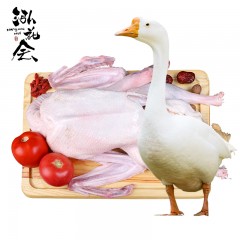 泓花会新鲜速冻散养大鹅5-6斤装  6974644230205 顺丰包邮 偏远另加运费